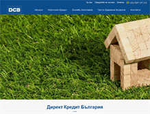 Tablet Screenshot of dcbulgaria.com